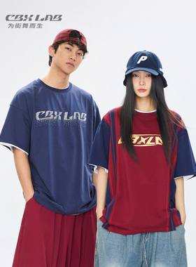 CBXLAB街舞潮牌美式撞色嘻哈跳舞T恤复古运动情侣街头短袖上衣潮