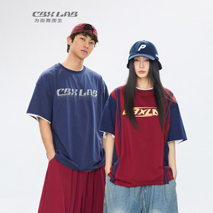CBXLAB街舞潮牌美式 上衣潮 撞色嘻哈跳舞T恤复古运动情侣街头短袖