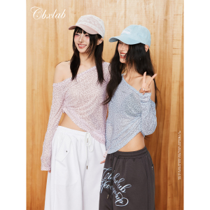 CBXLAB街舞潮牌野性辣妹豹纹夏季呼吸感防晒罩衫爵士性感跳舞上衣