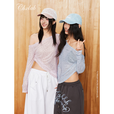 CBXLAB街舞潮牌野性辣妹豹纹夏季呼吸感防晒罩衫爵士性感跳舞上衣