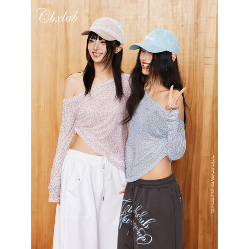 CBXLAB街舞潮牌野性辣妹豹纹夏季呼吸感防晒罩衫爵士性感跳舞上衣
