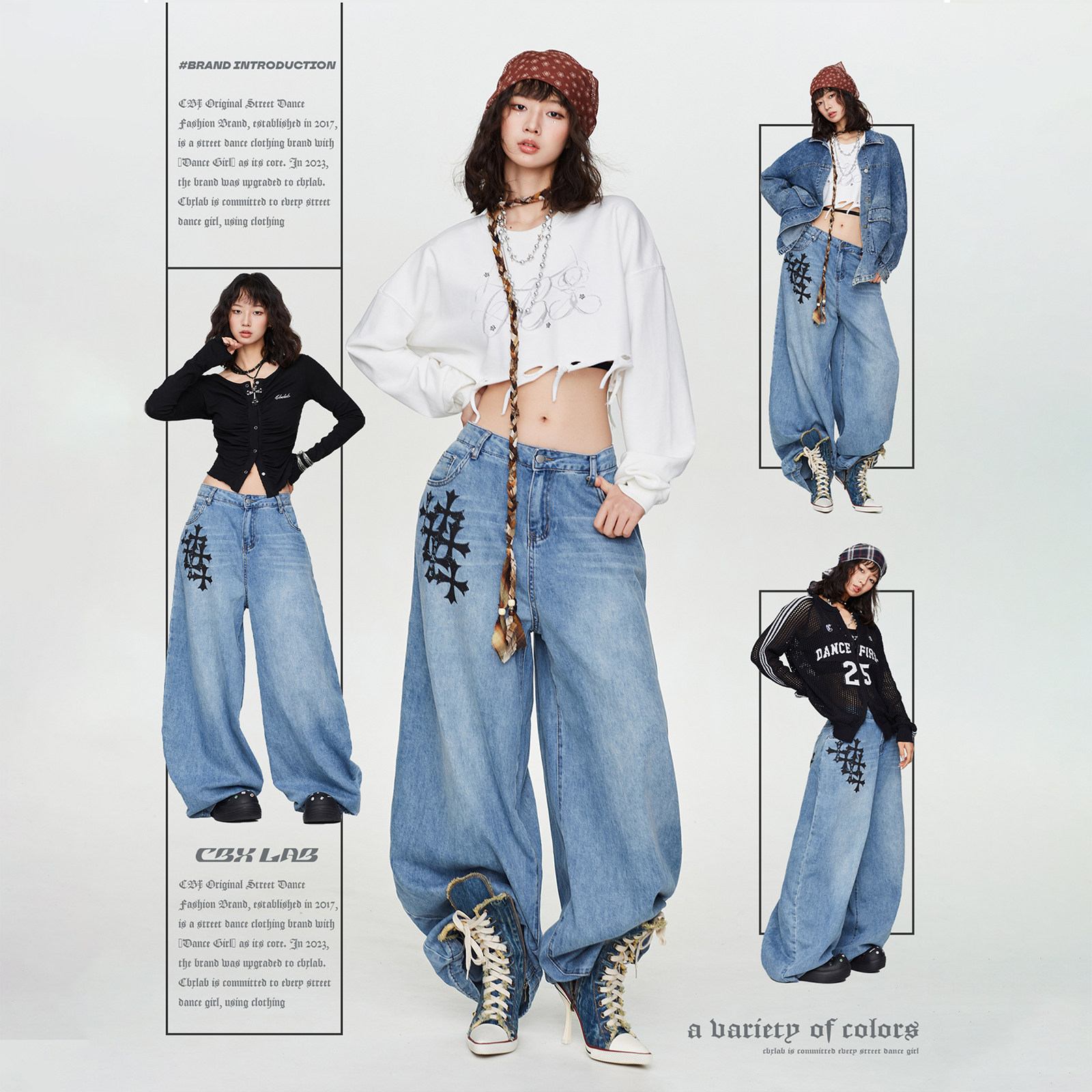 CBXLAB街舞潮牌蓝色哥特重工嘻哈牛仔长裤美式辣妹甜酷复古休闲裤