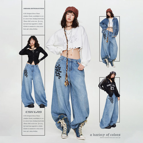CBXLAB街舞潮牌蓝色哥特重工嘻哈牛仔长裤美式辣妹甜酷复古休闲裤