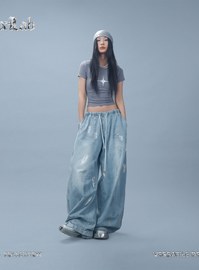 CBXLAB街舞潮牌蓝色烫银嘻哈牛仔长裤夏季薄款爵士复古跳舞休闲裤