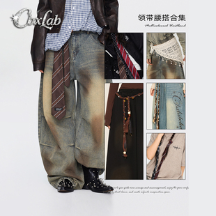 CBXLAB街舞潮牌美式跳舞辣妹饰品老钱风复古领带波西米亚风腰搭潮