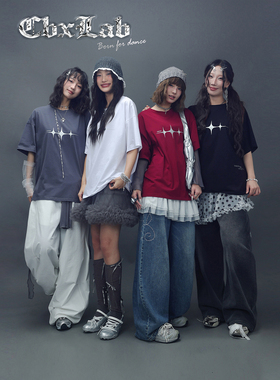 CBXLAB街舞潮牌