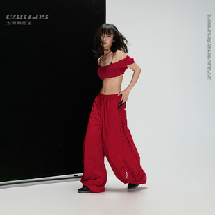 CBXLAB街舞潮牌