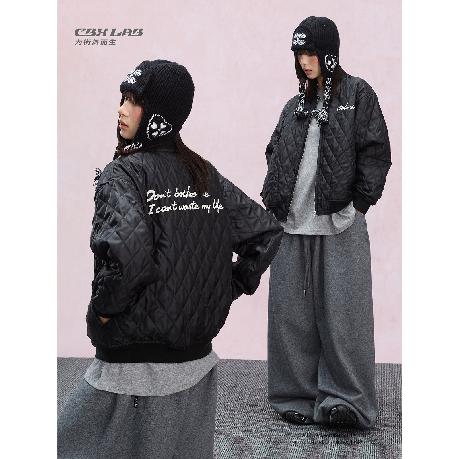 CBXLAB街舞潮牌