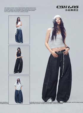 CBXLAB街舞潮牌夏季轻薄水洗牛仔长裤嘻哈香蕉明线街头复古休闲裤