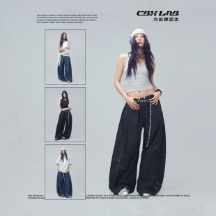 嘻哈香蕉明线街头复古休闲裤 CBXLAB街舞潮牌夏季 轻薄水洗牛仔长裤