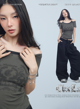 CBXLAB街舞潮牌性感纯欲风套装堆叠褶皱山本长裤朋克系带修身短袖