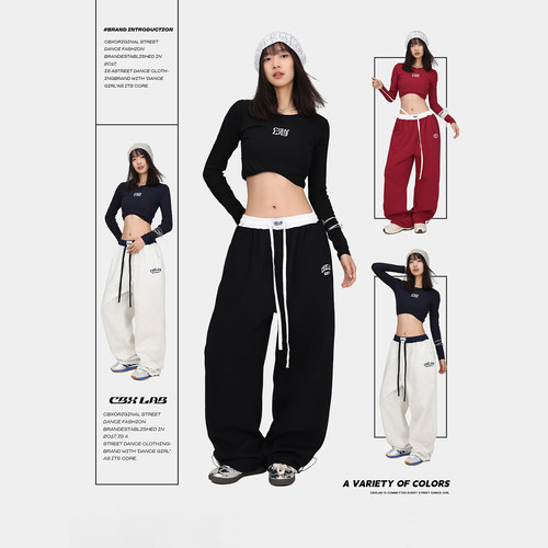 CBXLAB街舞潮牌多色嘻哈运动裤