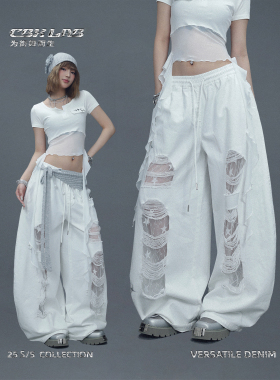 CBXLAB街舞潮牌白色牛仔贴布破洞跳舞长裤设计感爵士辣妹休闲裤潮