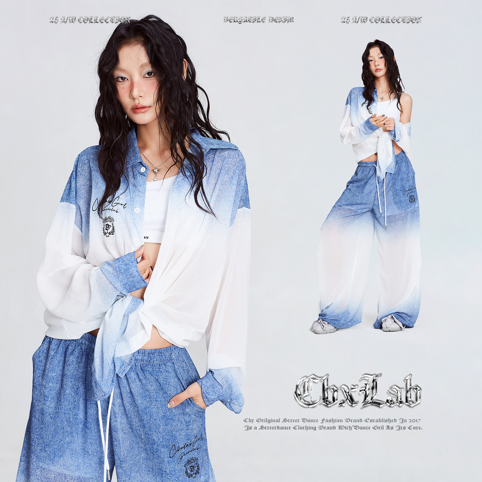 CBXLAB街舞潮牌"青花瓷"渐变网纱嘻哈长袖外套街头个性爵士运动裤