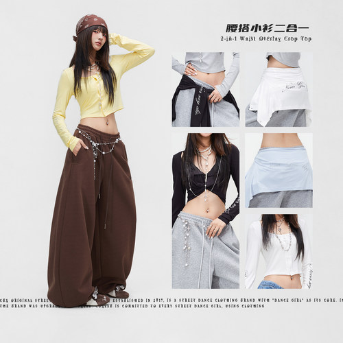 CBXLAB街舞潮牌早秋高弹柔软辣妹长袖罩衫爵士跳舞简约百搭腰搭女