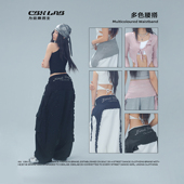 小衫 CBXLAB街舞潮牌夏季 烫钻细闪飘带跳舞腰搭爵士飘逸辣妹长袖 女