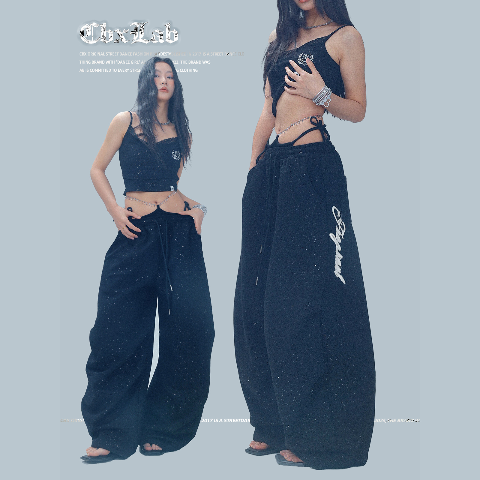 CBXLAB街舞潮牌闪银比基尼拼接腰头性感辣妹长裤爵士欧美运动裤潮