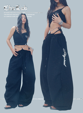 CBXLAB街舞潮牌闪银比基尼拼接腰头性感辣妹长裤爵士欧美运动裤潮