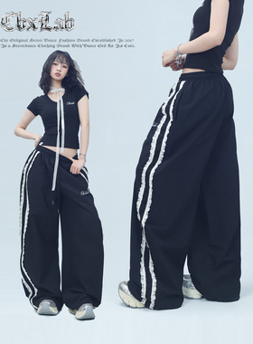 CBXLAB街舞潮牌黑色蕾丝花边拼接爵士辣妹长裤甜美街头速干运动裤