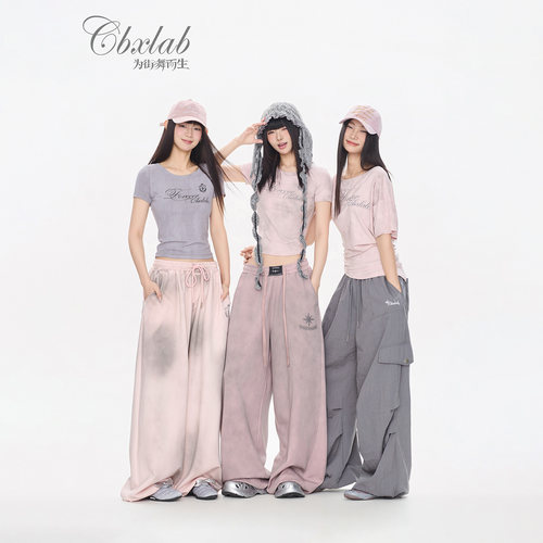CBXLAB街舞潮牌