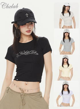 CBXLAB街舞潮牌幻彩银钻云柔亲肤修身爵士短袖性感辣妹跳舞上衣女