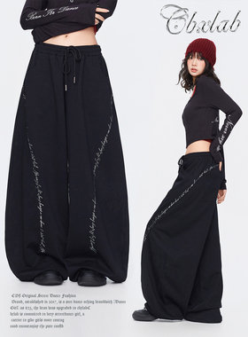 CBXLAB街舞潮牌黑色斑驳烫银字体个性运动裤美式街头跳舞休闲裤潮