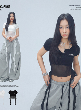 CBXLAB街舞潮牌网纱流苏飘逸爵士辣妹短袖kpop跳舞轻盈夏季上衣女