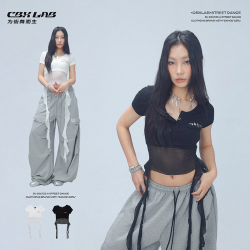 CBXLAB街舞潮牌网纱爵士辣妹T恤