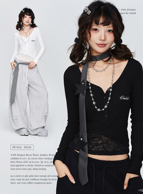CBXLAB街舞潮牌显瘦蕾丝拼接爵士长袖美式kpop辣妹跳舞内搭上衣女