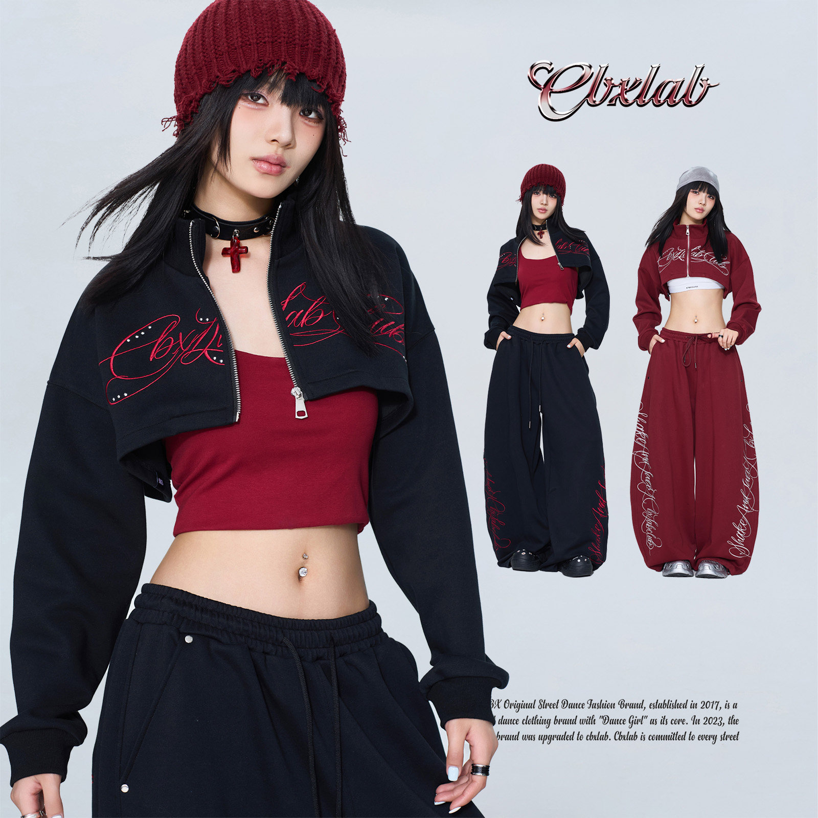 CBXLAB街舞潮牌2026春季短款性感长袖外套美式街头嘻哈运动裤潮