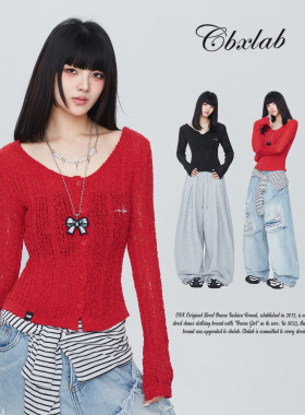 CBXLAB街舞潮牌2026春季新款辣妹毛织长袖开衫显瘦爵士甜酷上衣女