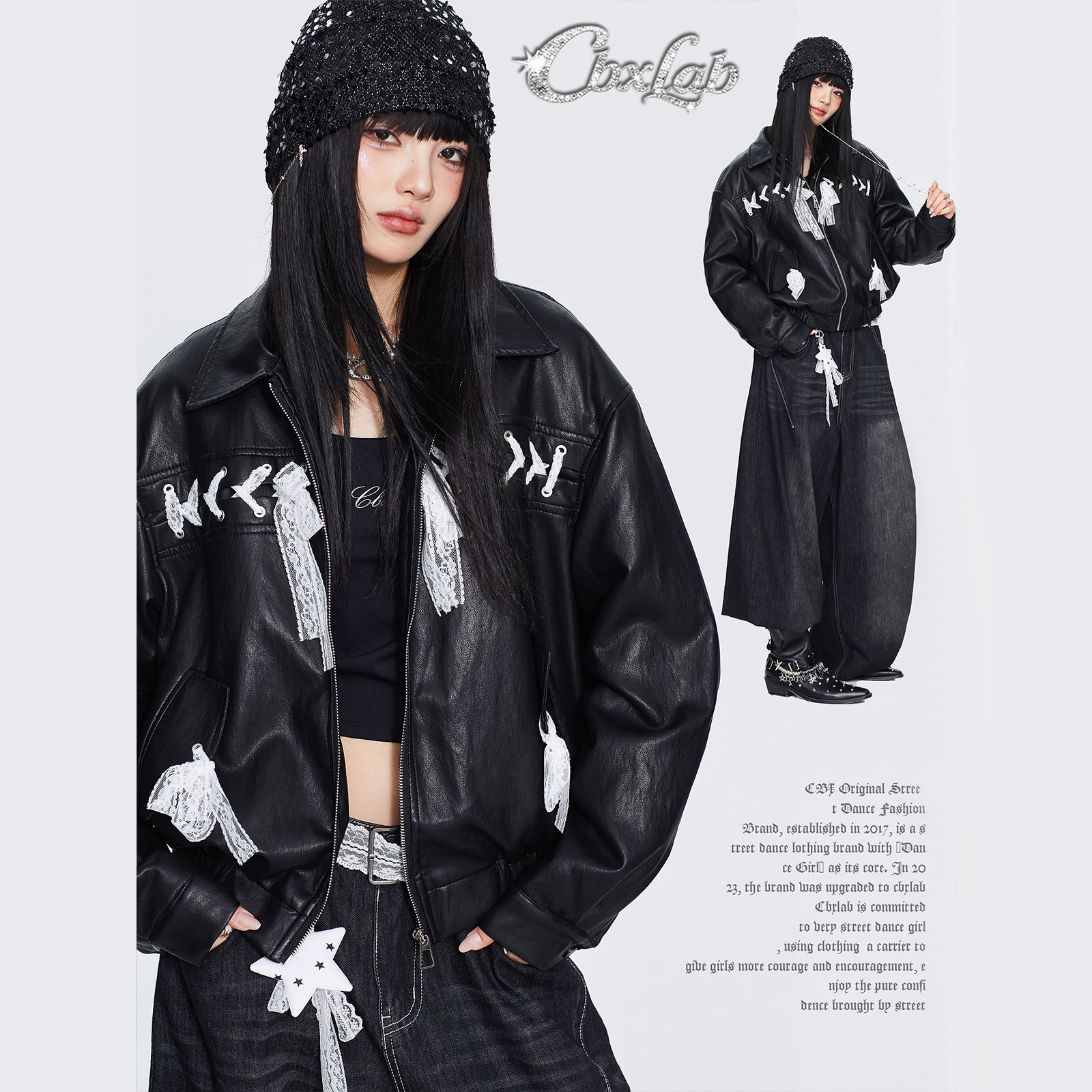 CBXLAB街舞潮牌甜系蕾丝绑带加绒皮衣夹克美式街头秋冬复古外套