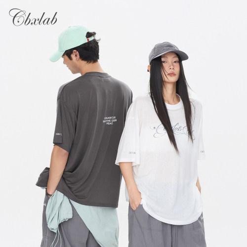 CBXLAB街舞潮牌