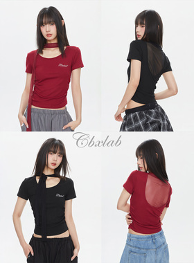 CBXLAB街舞潮牌高弹超柔拼接网纱性感修身短袖辣妹系带跳舞小衫女