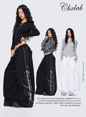 CBXLAB街舞潮牌侧缝反光夹条亲肤运动裤嘻哈街头美式宽松休闲长裤