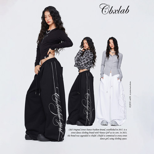 CBXLAB街舞潮牌侧缝反光夹条亲肤运动裤嘻哈街头美式宽松休闲长裤