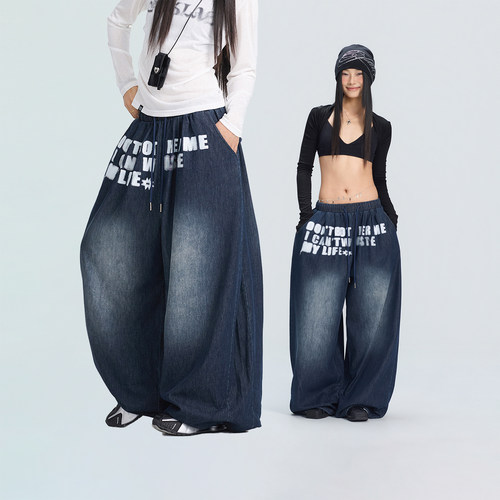 CBXLAB街舞潮牌星月oversize编舞牛仔裤水系做旧宽松嘻哈印花长裤