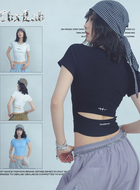 【凉皮系列】CBXLAB街舞