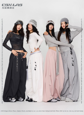 CBXLAB街舞潮牌嘻哈垂坠星星毛边香蕉长裤爵士简约跳舞显瘦运动裤