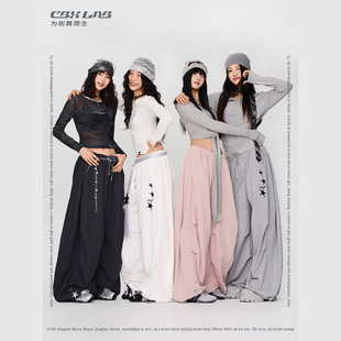 CBXLAB街舞潮牌嘻哈垂坠星星毛边香蕉长裤爵士简约跳舞显瘦运动裤