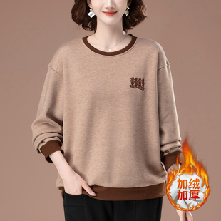 加绒卫衣女秋冬新款大码女装宽松中年胖妈妈圆领保暖加厚上衣外套