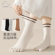 清仓 满8元 包邮 袜子夏天薄款 女中筒袜条纹五指袜夏季