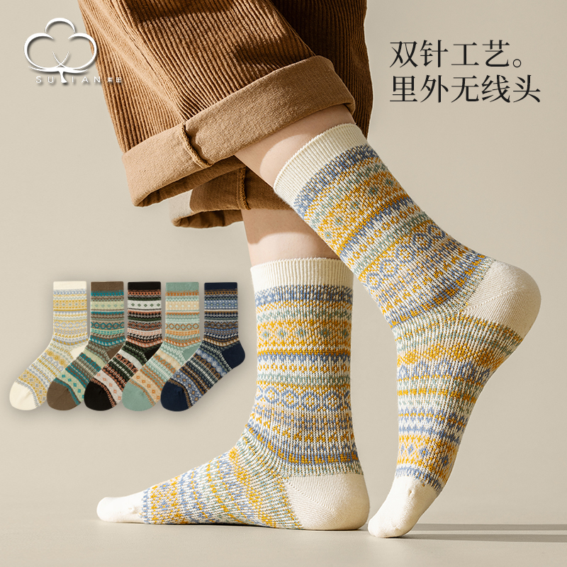 民族风袜子女复古中筒长袜