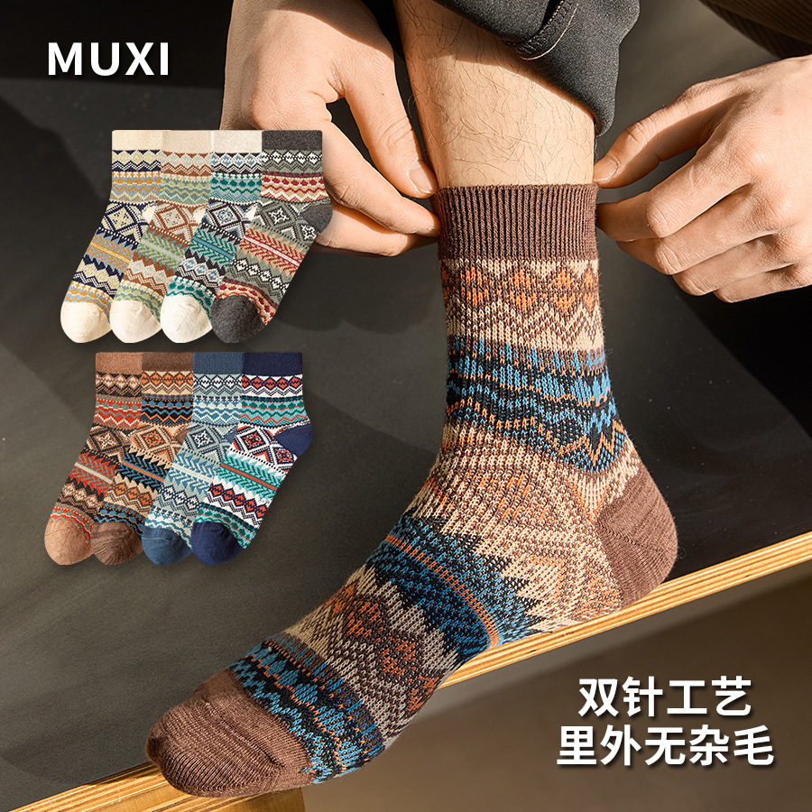 民族风袜子男士复古菱形条纹短筒