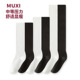 黑色小腿袜女生压力美腿袜白色长筒过膝袜女士显瘦白色长袜堆堆袜