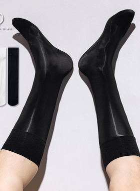 袜子男款夏季丝袜男薄款油光小腿袜男士长筒商务男袜黑色高筒长袜