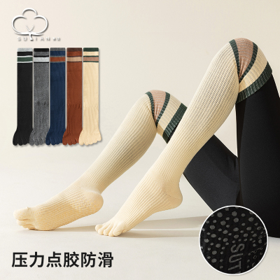 及膝袜子女长筒袜运动瑜伽普拉提