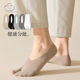 浅口透气隐袜羊蹄猪蹄鞋 男袜拇指分趾袜男士 薄款 二指船袜男夏季