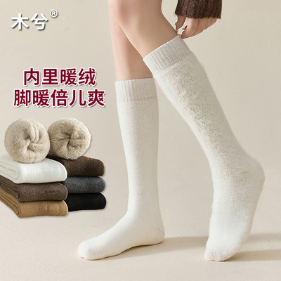 冬季小腿袜女长筒袜拉毛加绒保暖