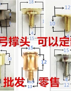 定制弹弓撑头花瓶头木头不锈钢